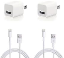2 X 2 Charger Set (2 X 3 Feet USB Data Cables and 2 X Wall Adapters) for Iphone 5, 5s, 6, 6 plus, 6s, 4th Gen Ipad, Ipad Air, Ipad Air 2, Ipad Mini 1/2/3.