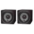 Pyle Home PCB3BK 3-Inch 100-Watt Mini Cube Bookshelf Speaker (Black)