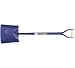 ALL STEEL SHOVEL SQ MYD