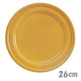 �G�~�[���A�����@�f�B�i�[�@�v���[�g�@26cm�@8826 �C�G���[