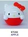 Hello Kitty Red Air Freshener