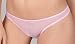 Cosabella Soire Low Rise Thong