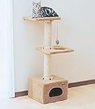 【高級感のあるボア素材を使った、組み立てがカンタンなキャットランド】キャットランドCLA-100LBベージュ