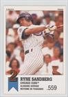 IMAGE OF 1991 Panini Canadian Top 15 #34 - Ryne Sandberg