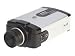 Electronics : Cisco Small Business PVC2300 Business Internet Video Camera - Audio/PoE - Network camera - colour ( Day&Night ) - CS-mount - audio - 10/100