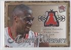 2007-08 Ultra SE Award Winners Jersey #AWDM - Dikembe Mutombo/199