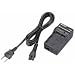 Sony BCVM50 Portable AC Charger for CCD-TRV 138, 338, DCR-DVD 101, 201, 301 and HDR-HC1 Camcorders