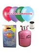 Disposable Helium 50