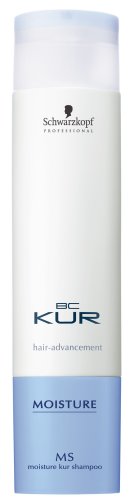 モイスチャークアシャンプープラス 250ml