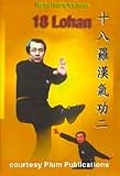 18 Luo Han Chi Kung (2 DVDs)