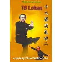 18 Luo Han Chi Kung (2 DVDs) by 