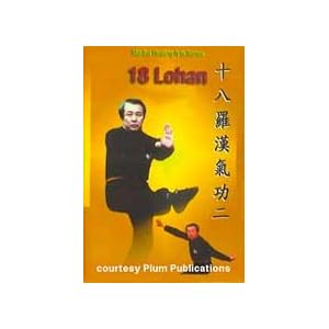 18 Luo Han Chi Kung (2 DVDs) by 