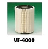 Generic Ridgid VF4000 Wet / Dry Shop Vac Replacement HEPA Filter Cartridge