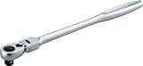 ＴＯＮＥ　ラチェットハンドル　首振りタイプ　差込角１２．７ｍｍ　4472527　RH4FH