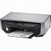 Computer Hardware : Canon Pixma mx 300 Multifunktionsgerät mit Fax
