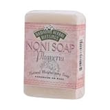 オーガニックハンドメイド・ノニソーププルメリア 4oz(120g)