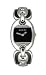 GUCCI Women's 121 Marina Chain Quartz Watch #YA121501