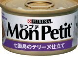 ネスレピュリナ　MP3　モンプチ　七面鳥のテリーヌ仕立て　85g　