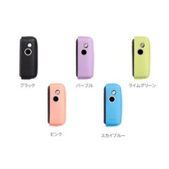 mobile diffuser funfan（ファンファン） ２個セット 【ブラック×ライムグリーン】 ※コンパクトで持ち運びにも便利な小型スタイリッシュアロマディフューザー
