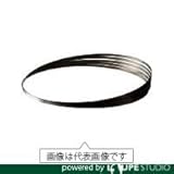 アサダ BS912 バンドソー32F用のこ刃 4/6山 ハイス(コバルト入)(3本入)