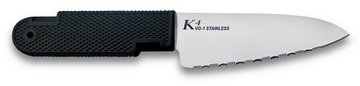 Cold Steel Kitchen Knife 4 Serrated Md: 45K4S by Cold Steel