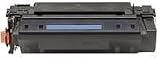 Compatible HP Q6511X Toner Cartridge, for LaserJet 2420/ 2430