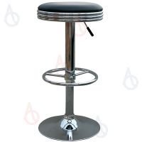 Homestyle BS1208 Soda Fountain Bar Stool