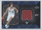 2004-05 Black Diamond Jerseys #AV - Anderson Varejao