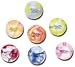 Cranbarry Marbled Multi Turf Ball