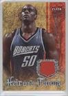 2007-08 Ultra SE Heir to the Throne Jersey #HTEO - Emeka Okafor/199