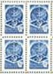 Russian Russia Soviet Union Postage Stamps Block of 4 Intercosmos Soviet-GDR Cooperative Space Program, Issued 1978 MNH