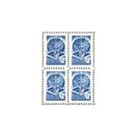 Russian Russia Soviet Union Postage Stamps Block of 4 Intercosmos Soviet-GDR Cooperative Space Program, Issued 1978 MNH