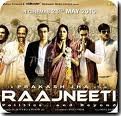 RAAJNEETI - A Prakash Jha Film - [NTSC] Subtitle (English/Arabic) [Ajay Devgan / Ranbhir Kapoor / Manoj Bajpai / Katrina Kaif / Nana Patekar / Naseeruddin Shah / Arjun Rampal] (2010)