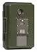 35mm Infrared Motion Detector Scouting Camera