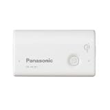 Panasonic USB対応モバイル電源パック リチウムイオン2700 ホワイト QE-PL101-W