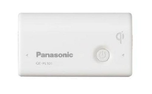 Panasonic USB対応モバイル電源パック リチウムイオン2700 ホワイト QE-PL101-W