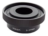 Nikon Spotting Scope Adapter for CoolPix 880