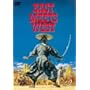 EAST MEETS WEST [DVD]