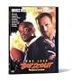 The Last Boy Scout / Dead-Bang / Action Jackson