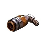 デンゲン 高圧用L型クイックカプラ CP-HKF3-90