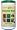 Amazing Grass Amazing Meal Powder, Organic Original Blend, Gluten Free, 15 Servings 11.8 Ounce Container