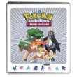 Pokemon Diamond & Pearl (D-Ring Binder) for 9 Pocket Page Album
(White Design)