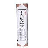 特選 くろがね羊羹 160g