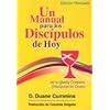 Un Manual Para los Discipulos de Hoy (Spanish Edition)