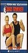 Power Half Hour Thigh Trimmer! Tony Horton, Beachbody
