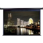Best Price New 84 Inch Diagonal Vmax 4:3 Ez Electric Projection Screen 67x50 Inch Viewing Area Durable