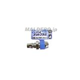 エアー用ナットプラグ Y23-PN 714013