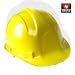 Tools & Hardware : Yellow Construction Hard Hat