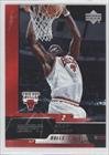 Cheap 2005-06 Upper Deck ESPN #10 - Eddy Curry