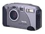 Kodak DC240i 1.3 MP Digital Camera with 3x Optical Zoom